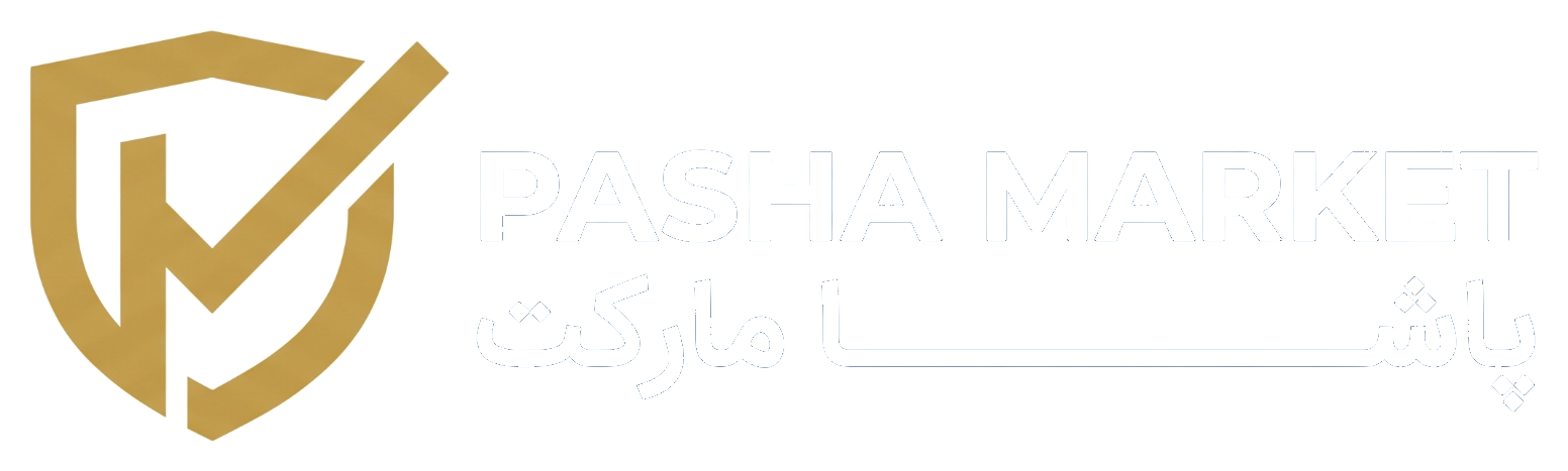 پاشا مارکت